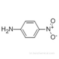 4- 니트로 아닐린 CAS 100-01-6